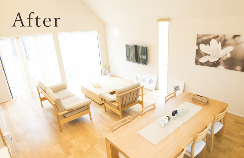 きれいがいいね！