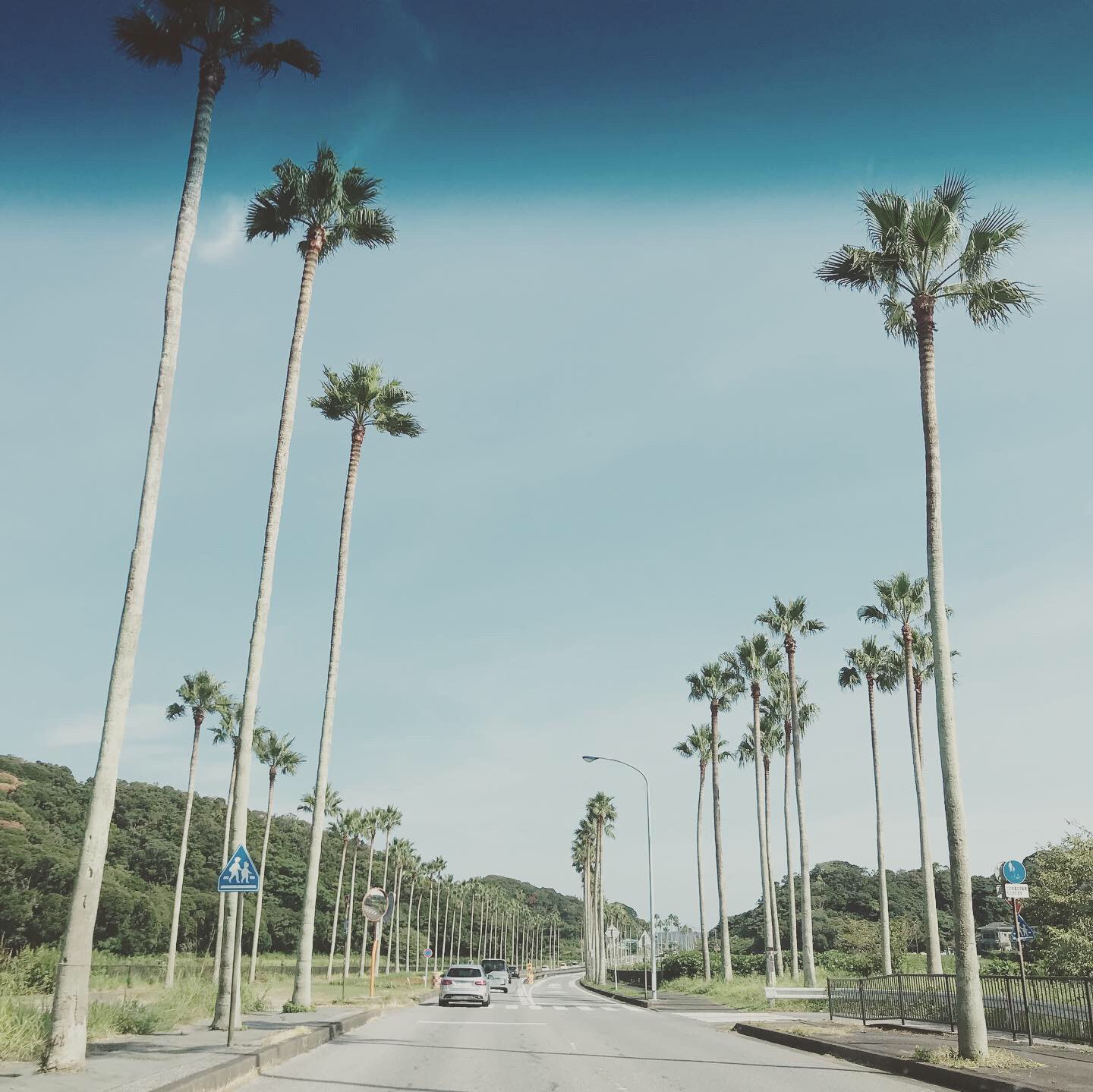 株式会社相互住宅