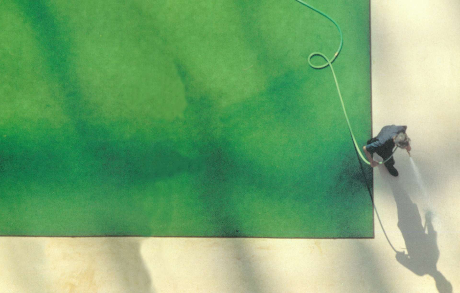 株式会社相互住宅