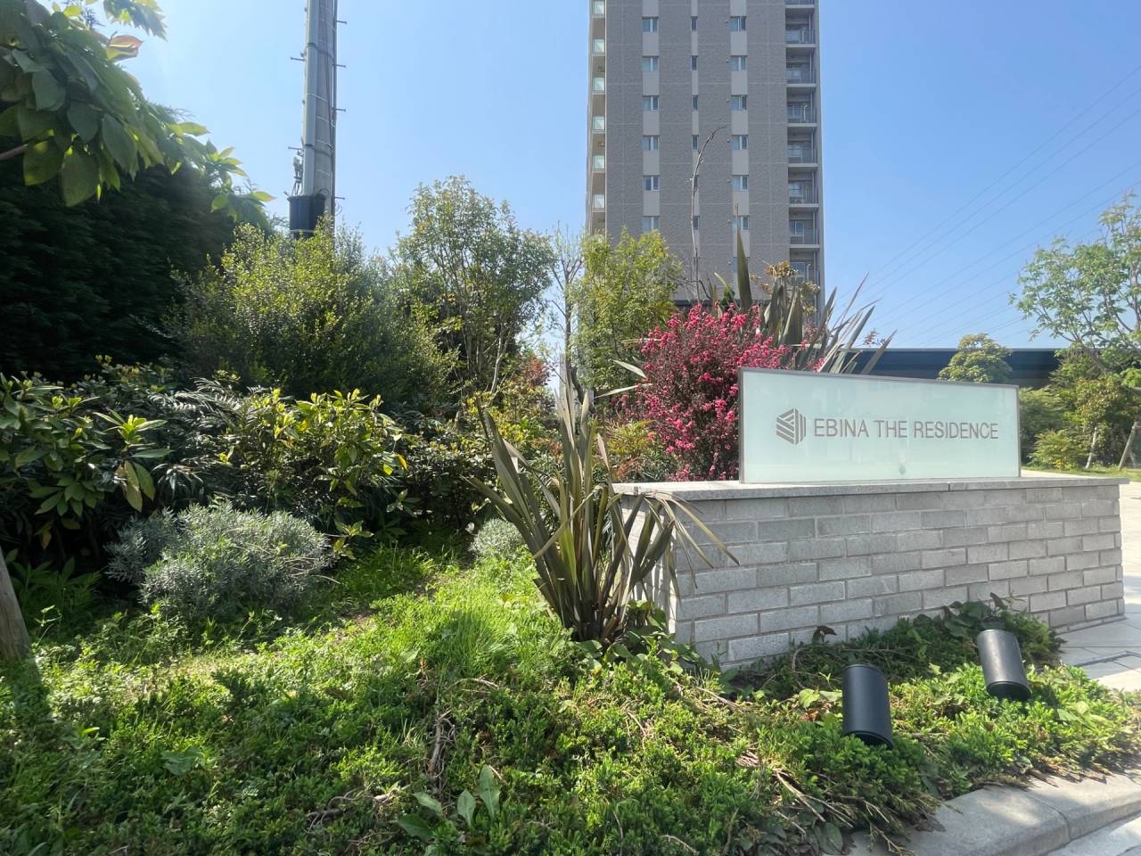 海老名ザ・レジデンス　管理受託